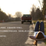 docx和doc的区别哪个好